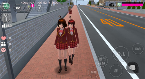 樱花校园模拟器无广告版展示图2