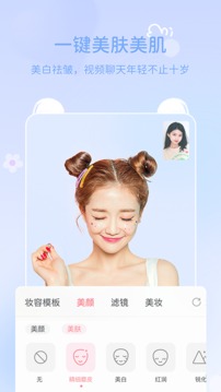 多萌展示图3