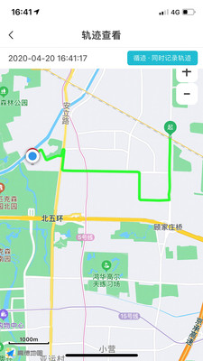 三只眼展示图3