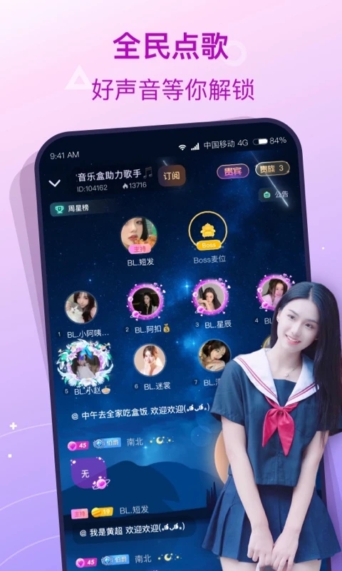 捞月狗展示图3
