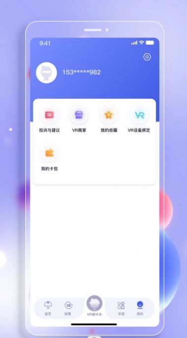 西江幻地展示图1