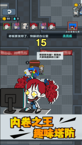 蓝毛怪来了展示图3