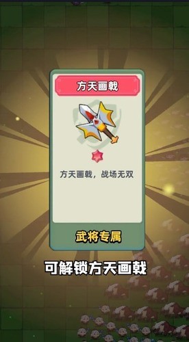 老大你先上官方展示图1