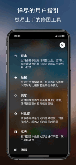 Cream原质相机展示图2