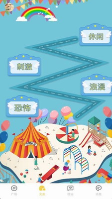 Huluwa社交展示图3
