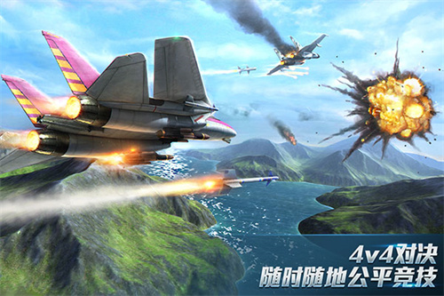 现代空战3d无限金币钻石版展示图1