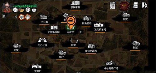末日要塞无限钻石版展示图3