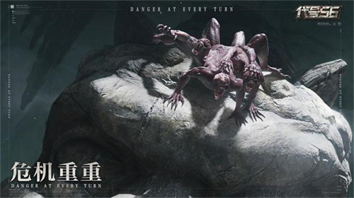ashfall最新版展示图2