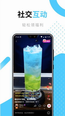 好豆菜谱展示图2