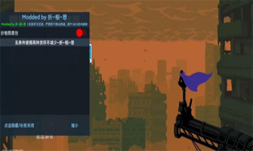 勇敢的哈克展示图3