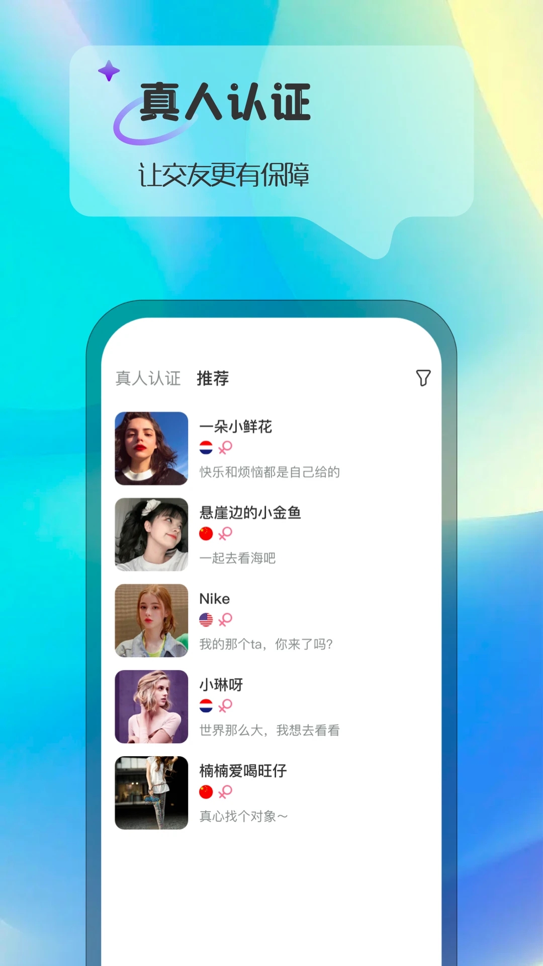 ablo展示图3