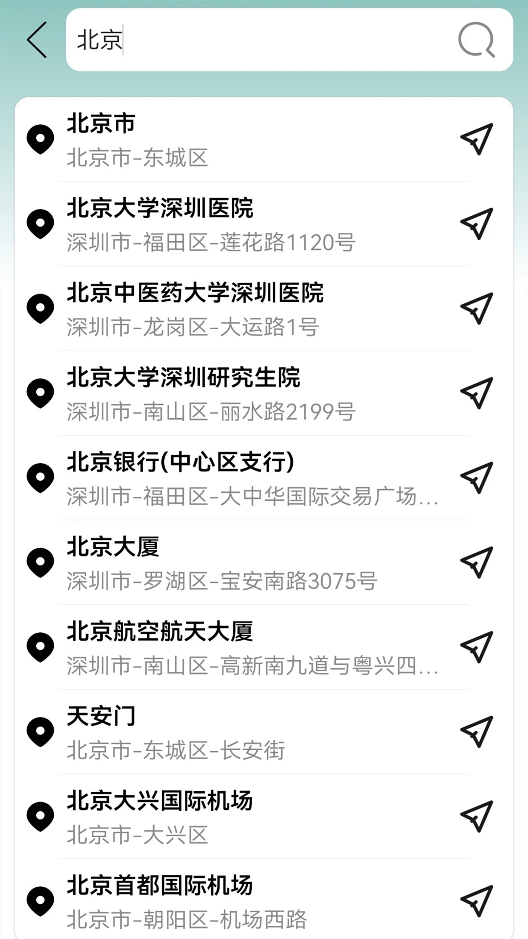 高清卫星地图展示图2