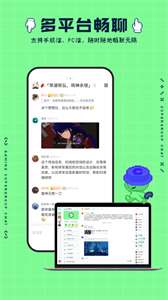 noknok社区展示图1