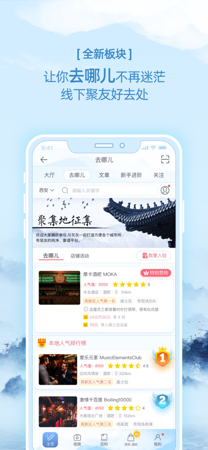 灰灰展示图1