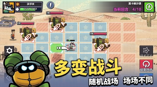 凯姆大冒险展示图2