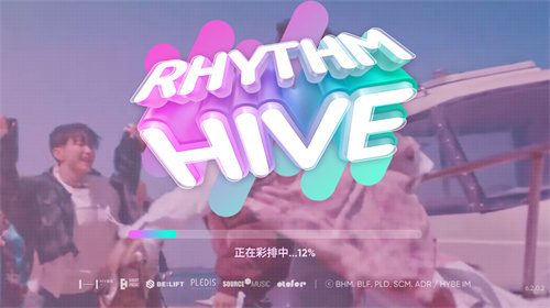 RHYTHM HIVE最新版展示图2