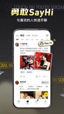 积目展示图2