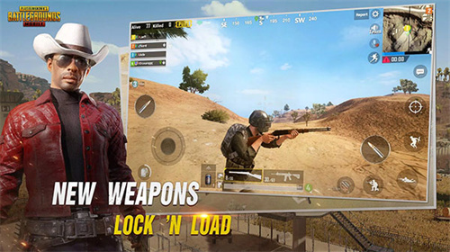 pubg绝地求生体验服展示图1