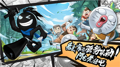 我功夫特牛无限金币无限钻石版展示图3
