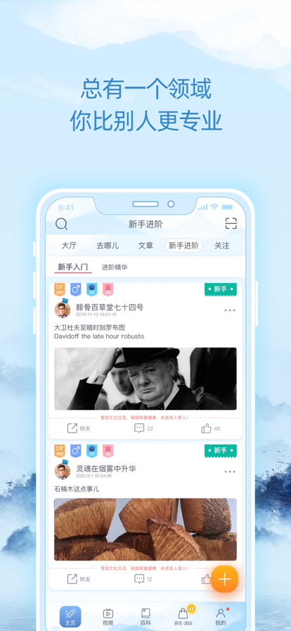 灰灰展示图3