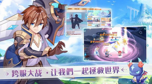 沐日之森展示图4