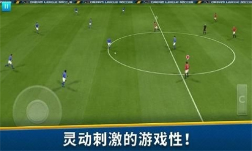 梦幻足球联盟2019无限金币版展示图2