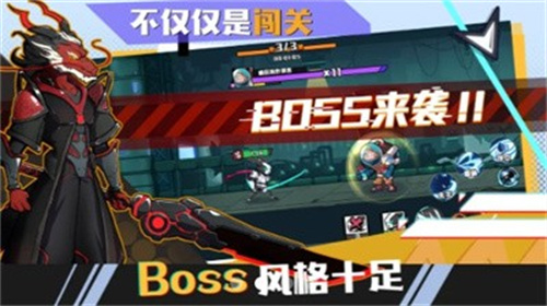 动物斗僵尸内购版展示图3