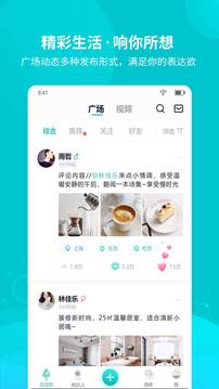 响螺展示图2