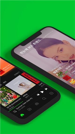 韩国melon官方版展示图2