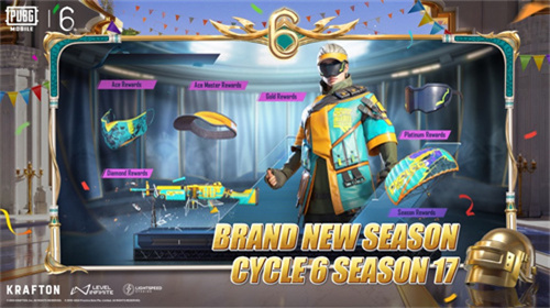 pubg测试服最新版展示图1