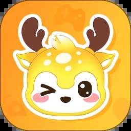 小鹿陪玩