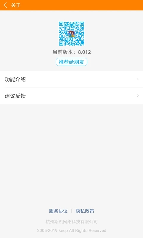 冒泡社区展示图1