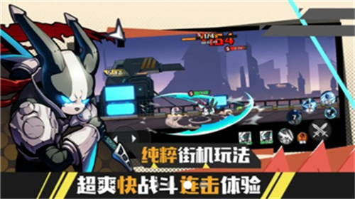 动物斗僵尸内购版展示图1