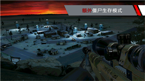 代号47狙击无限内购版展示图2