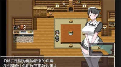 npc不反抗的世界游戏下载版展示图1