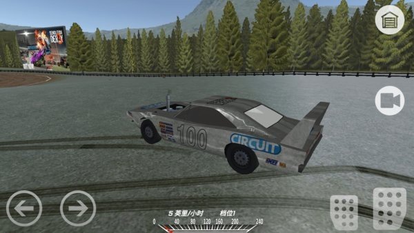 狂野的赛车展示图1