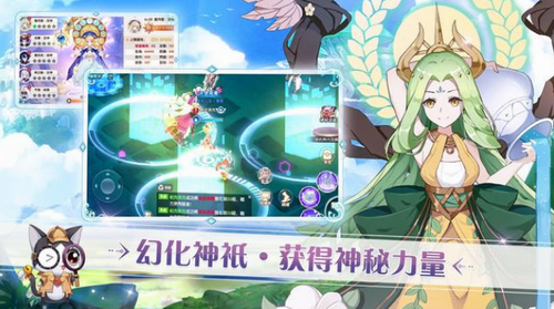 沐日之森展示图3