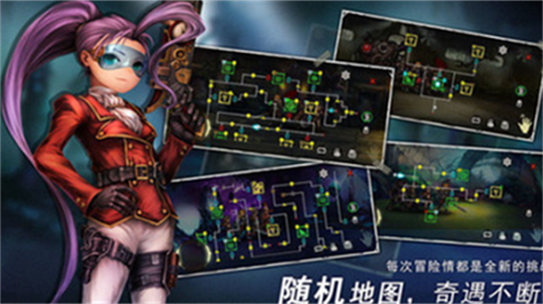 地牢求生2内购版展示图1