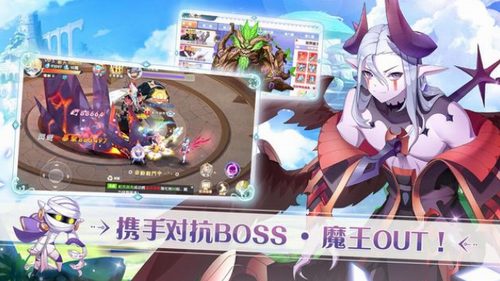 沐日之森展示图2