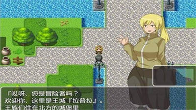 npc不反抗的世界游戏下载版展示图2