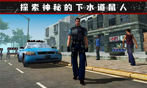 我的流浪生涯无限金币版展示图3