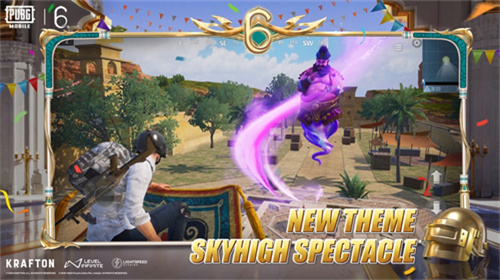 pubg测试服最新版展示图3