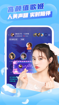 麦麦展示图2