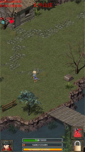 口袋诛魔无限金币版展示图1