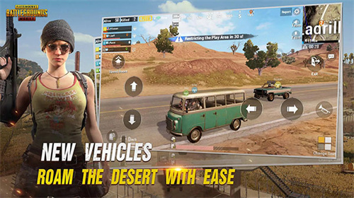 pubg绝地求生体验服展示图2