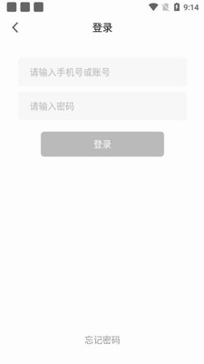 Huluwa社交展示图1