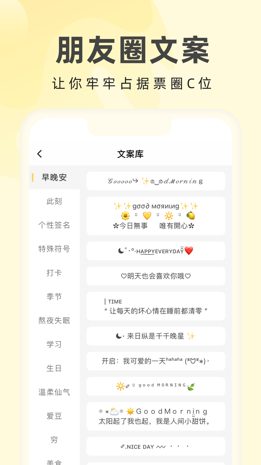 奶由壁纸展示图2