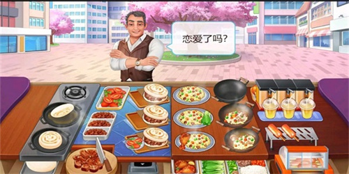 美食制作达人无广告版展示图1