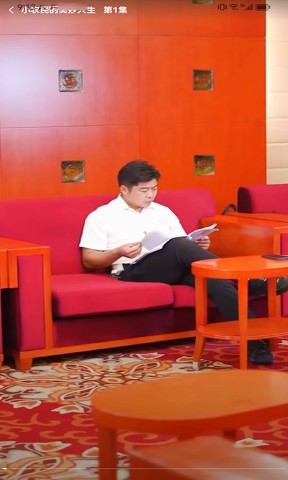 闲趣短剧赚钱版展示图1