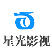 星光影视无广告版